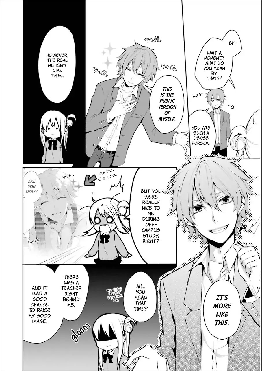 Nekokaburi no Ikegaya-kun Chapter 1 page 13 - Chapter 1: Ikegaya-kun, a Wolf in Sheep's Clothing