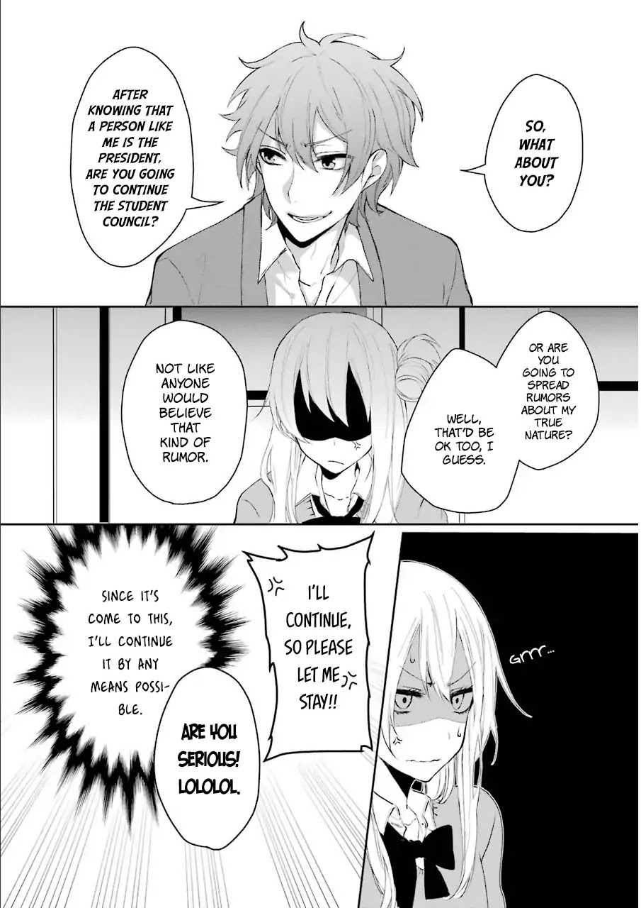Nekokaburi no Ikegaya-kun Chapter 1 page 15 - Chapter 1: Ikegaya-kun, a Wolf in Sheep's Clothing