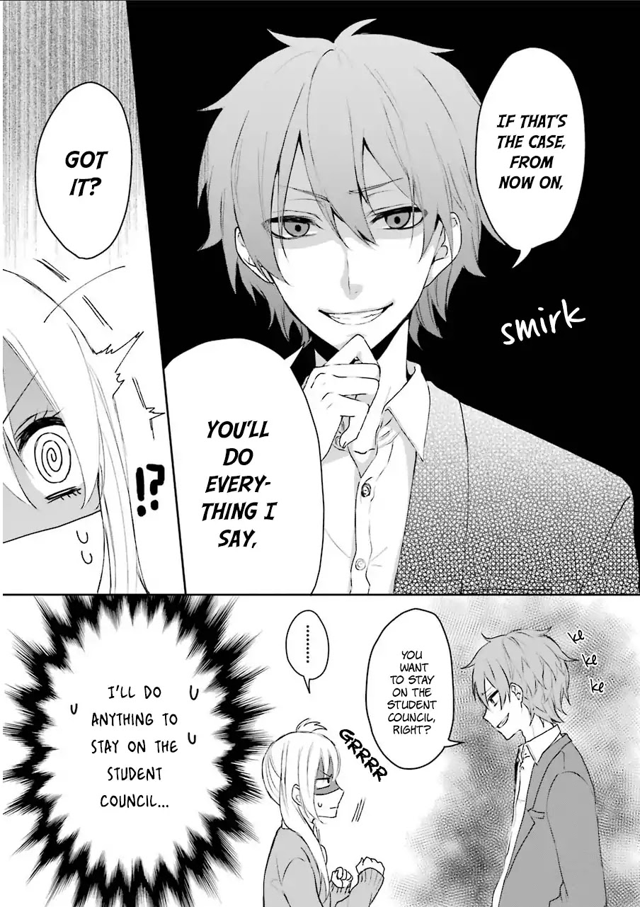 Nekokaburi no Ikegaya-kun Chapter 1 page 16 - Chapter 1: Ikegaya-kun, a Wolf in Sheep's Clothing