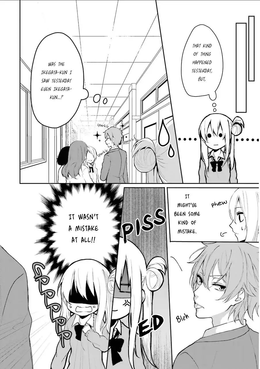 Nekokaburi no Ikegaya-kun Chapter 1 page 17 - Chapter 1: Ikegaya-kun, a Wolf in Sheep's Clothing