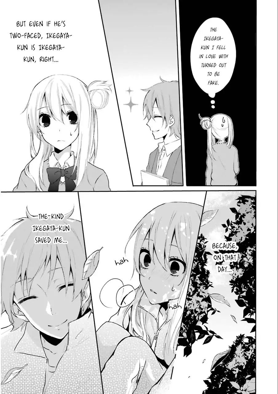 Nekokaburi no Ikegaya-kun Chapter 1 page 18 - Chapter 1: Ikegaya-kun, a Wolf in Sheep's Clothing