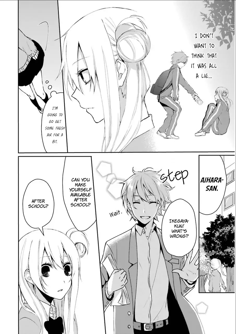 Nekokaburi no Ikegaya-kun Chapter 1 page 19 - Chapter 1: Ikegaya-kun, a Wolf in Sheep's Clothing