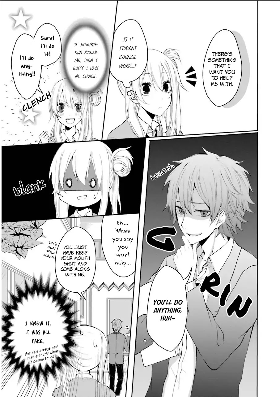Nekokaburi no Ikegaya-kun Chapter 1 page 20 - Chapter 1: Ikegaya-kun, a Wolf in Sheep's Clothing