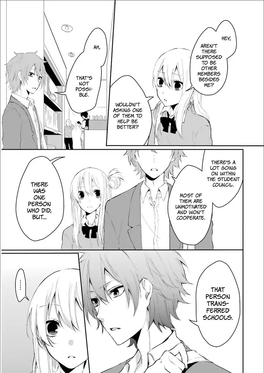 Nekokaburi no Ikegaya-kun Chapter 1 page 22 - Chapter 1: Ikegaya-kun, a Wolf in Sheep's Clothing