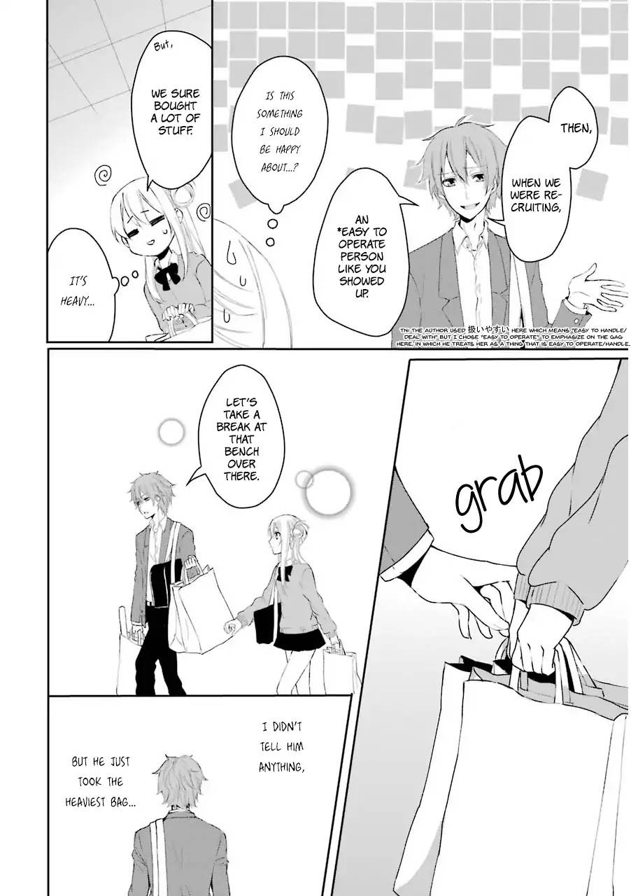 Nekokaburi no Ikegaya-kun Chapter 1 page 23 - Chapter 1: Ikegaya-kun, a Wolf in Sheep's Clothing
