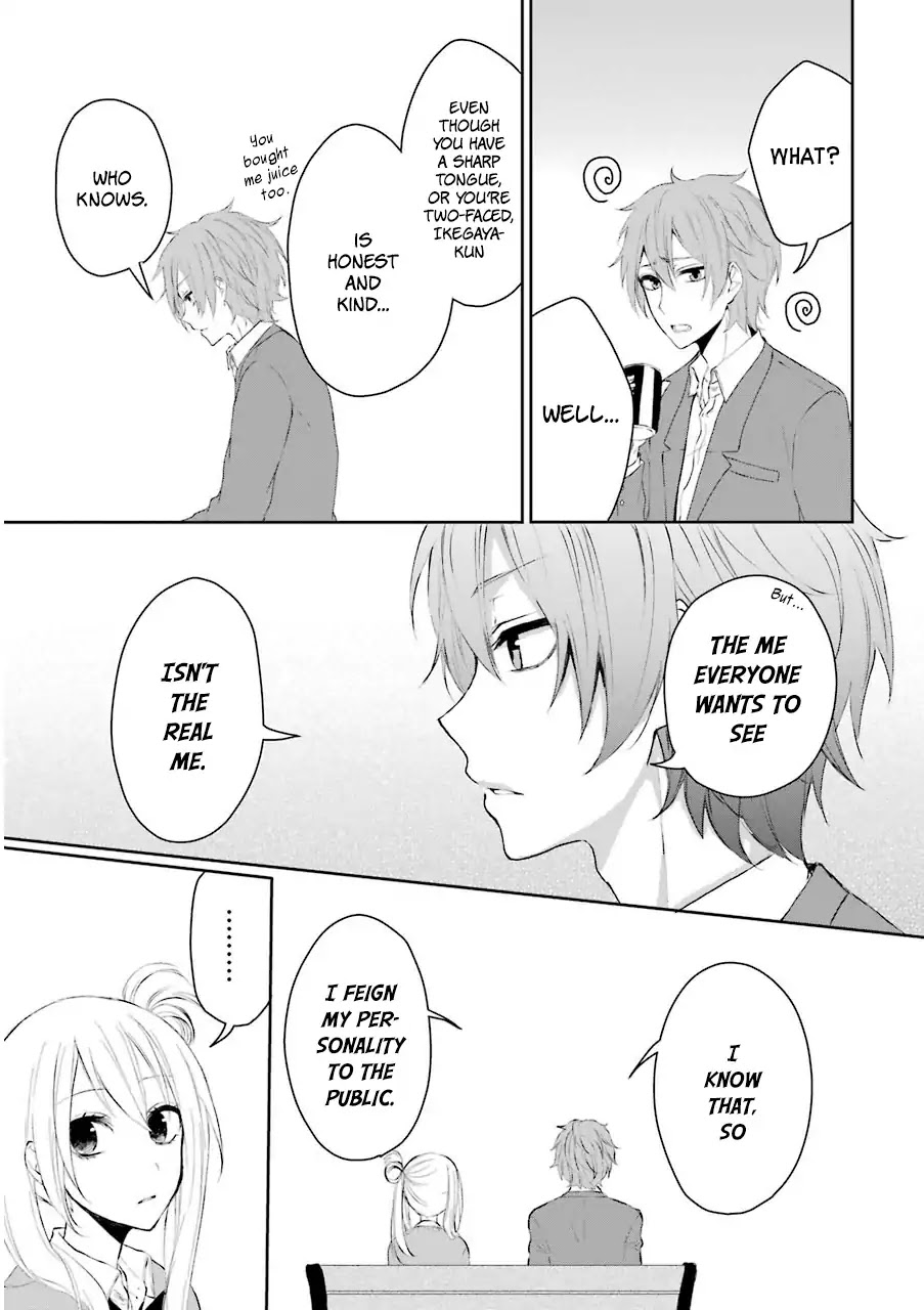 Nekokaburi no Ikegaya-kun Chapter 1 page 26 - Chapter 1: Ikegaya-kun, a Wolf in Sheep's Clothing
