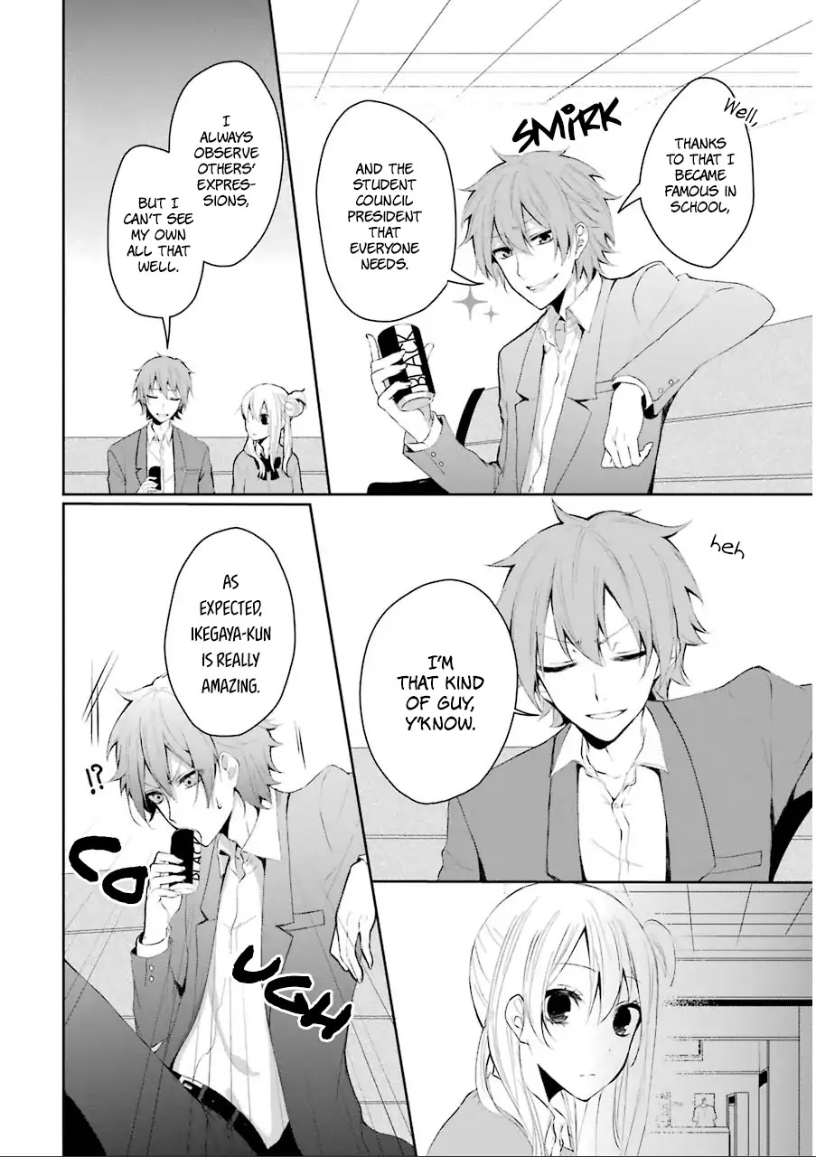 Nekokaburi no Ikegaya-kun Chapter 1 page 27 - Chapter 1: Ikegaya-kun, a Wolf in Sheep's Clothing