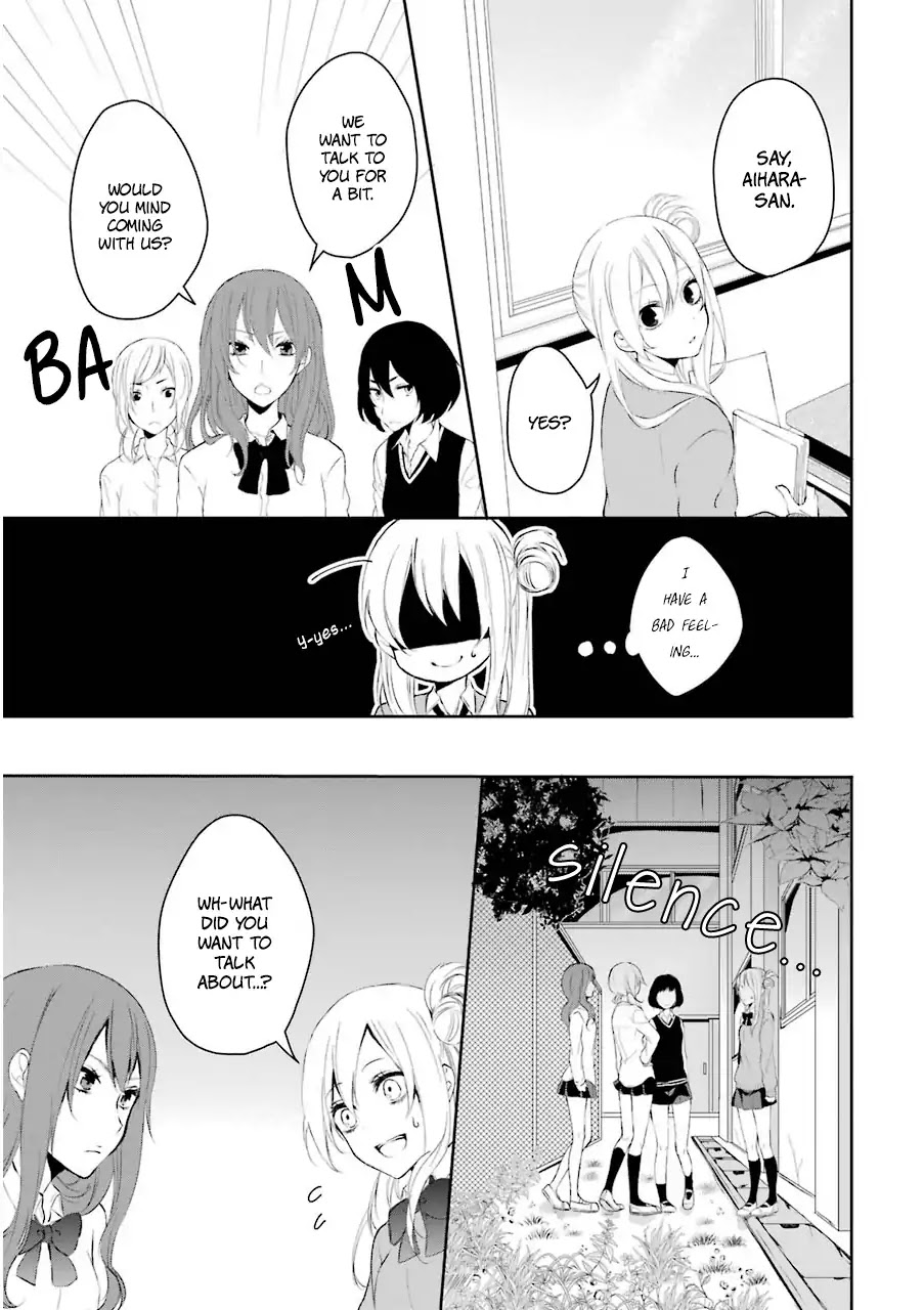 Nekokaburi no Ikegaya-kun Chapter 1 page 30 - Chapter 1: Ikegaya-kun, a Wolf in Sheep's Clothing