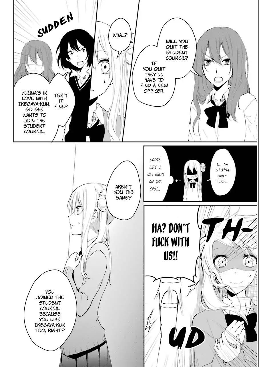 Nekokaburi no Ikegaya-kun Chapter 1 page 31 - Chapter 1: Ikegaya-kun, a Wolf in Sheep's Clothing