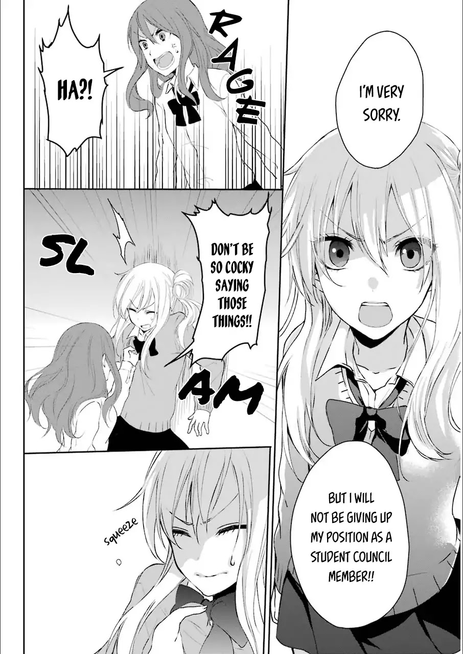 Nekokaburi no Ikegaya-kun Chapter 1 page 33 - Chapter 1: Ikegaya-kun, a Wolf in Sheep's Clothing