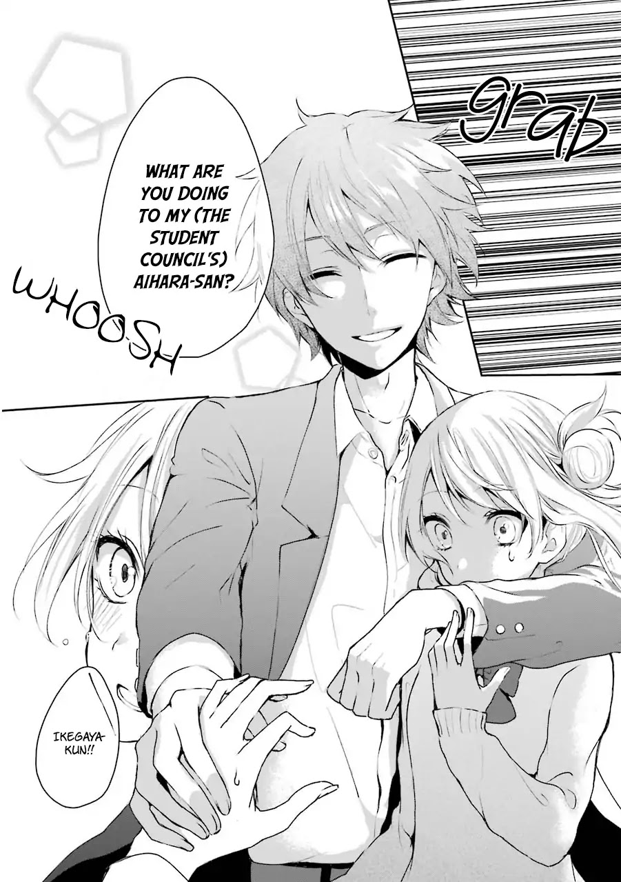 Nekokaburi no Ikegaya-kun Chapter 1 page 34 - Chapter 1: Ikegaya-kun, a Wolf in Sheep's Clothing