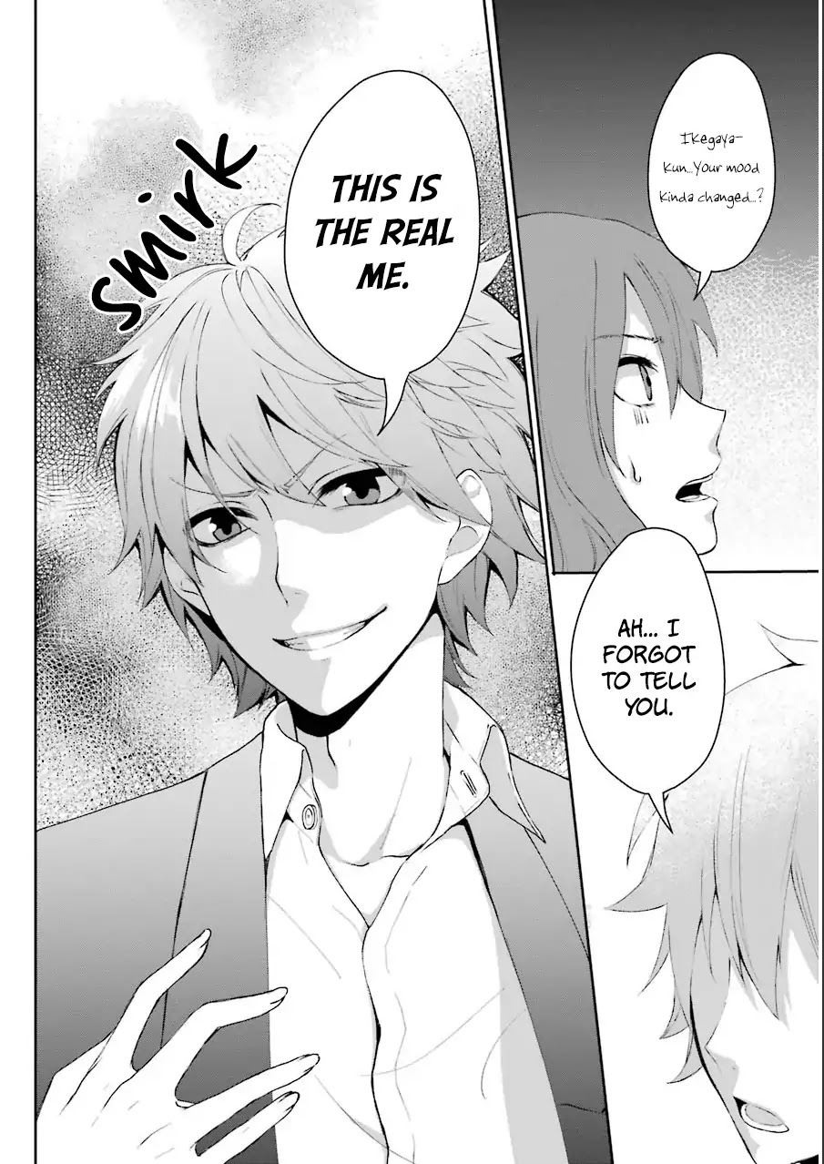 Nekokaburi no Ikegaya-kun Chapter 1 page 37 - Chapter 1: Ikegaya-kun, a Wolf in Sheep's Clothing