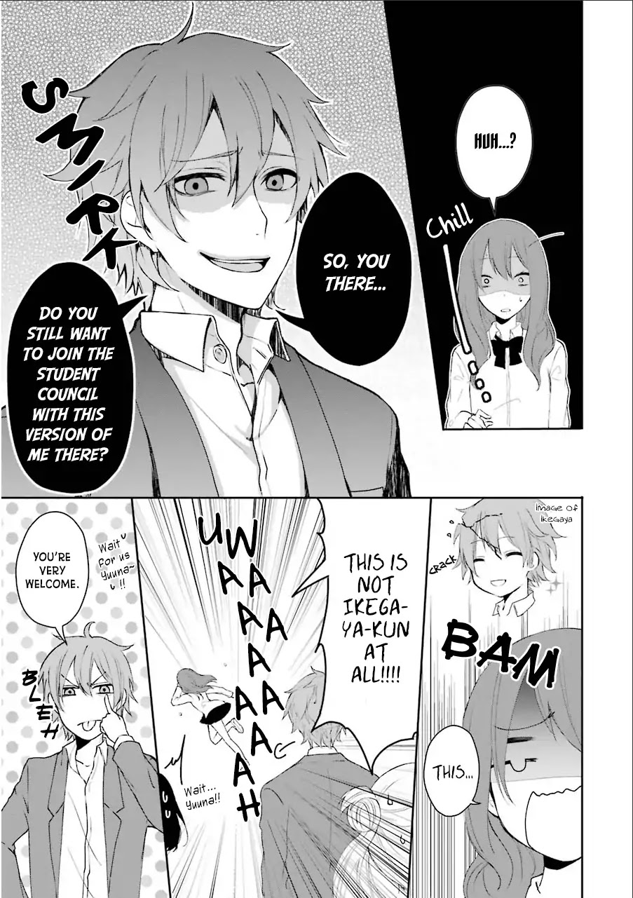 Nekokaburi no Ikegaya-kun Chapter 1 page 38 - Chapter 1: Ikegaya-kun, a Wolf in Sheep's Clothing