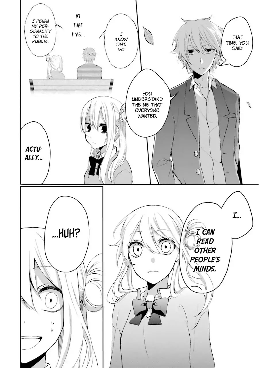 Nekokaburi no Ikegaya-kun Chapter 1 page 41 - Chapter 1: Ikegaya-kun, a Wolf in Sheep's Clothing