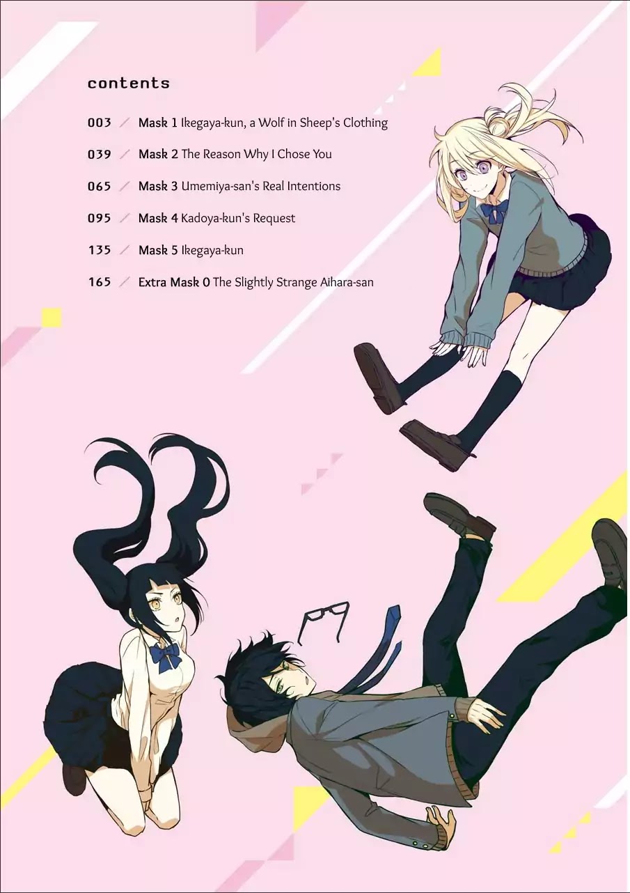 Nekokaburi no Ikegaya-kun Chapter 1 page 5 - Chapter 1: Ikegaya-kun, a Wolf in Sheep's Clothing