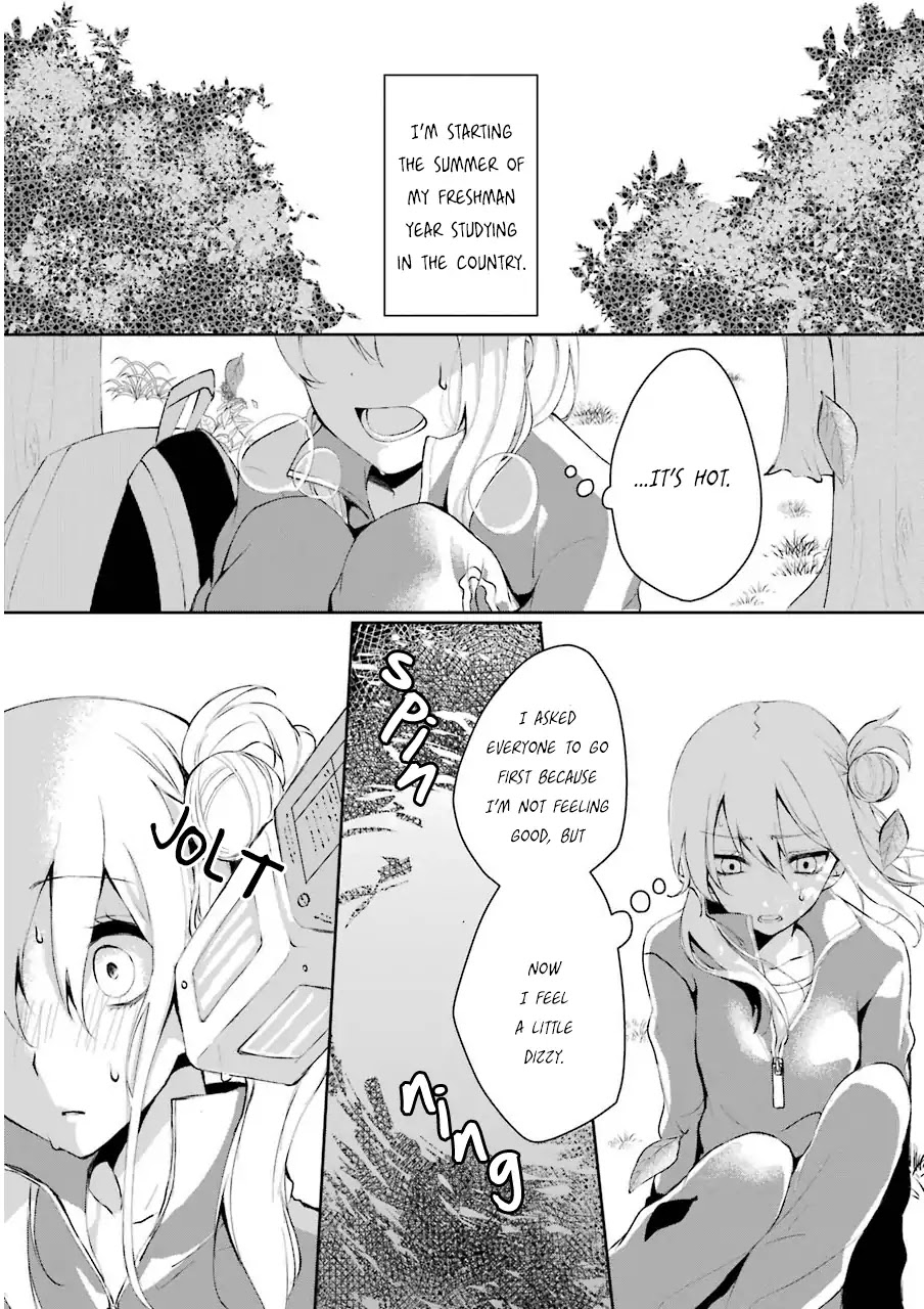 Nekokaburi no Ikegaya-kun Chapter 1 page 6 - Chapter 1: Ikegaya-kun, a Wolf in Sheep's Clothing