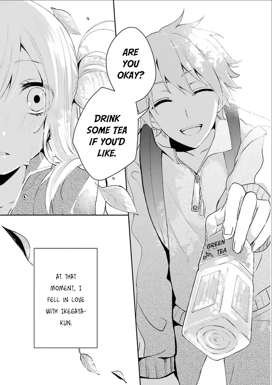 Nekokaburi no Ikegaya-kun Chapter 1 page 7 - Chapter 1: Ikegaya-kun, a Wolf in Sheep's Clothing