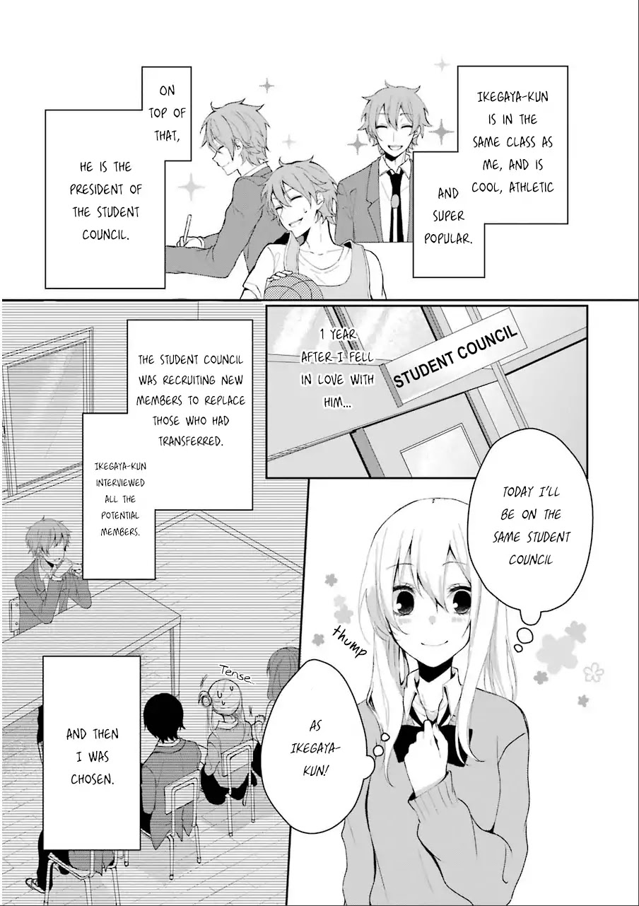 Nekokaburi no Ikegaya-kun Chapter 1 page 8 - Chapter 1: Ikegaya-kun, a Wolf in Sheep's Clothing