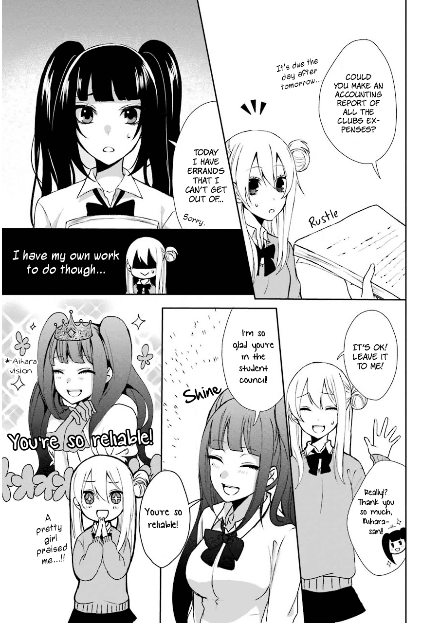 Nekokaburi no Ikegaya-kun Chapter 2 page 10 - Chapter 2: The Reason I Chose You