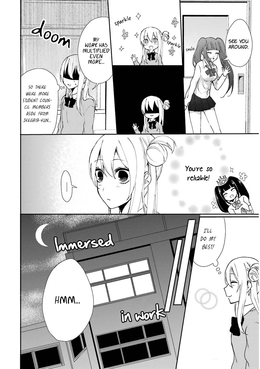 Nekokaburi no Ikegaya-kun Chapter 2 page 11 - Chapter 2: The Reason I Chose You