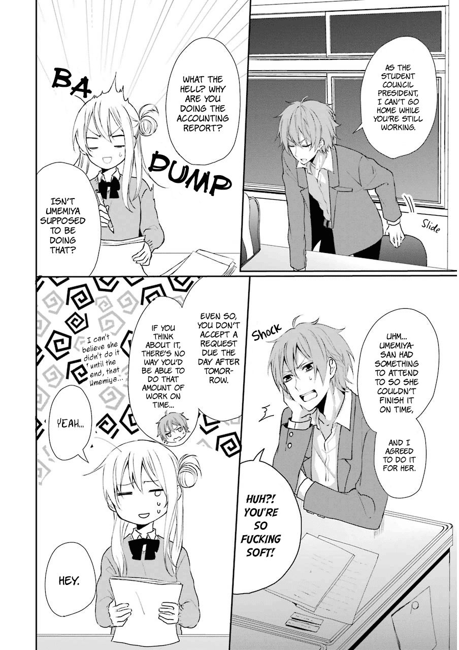 Nekokaburi no Ikegaya-kun Chapter 2 page 13 - Chapter 2: The Reason I Chose You