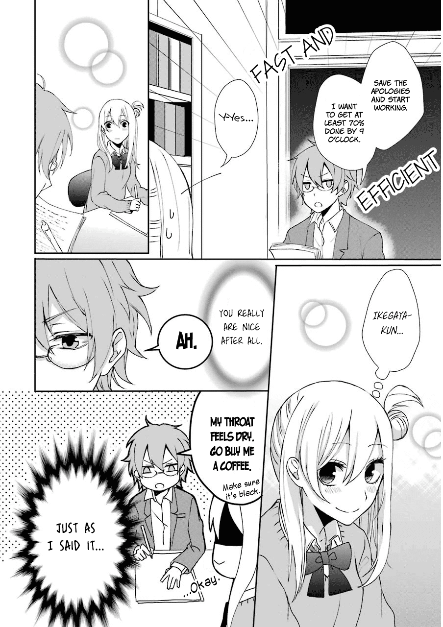 Nekokaburi no Ikegaya-kun Chapter 2 page 15 - Chapter 2: The Reason I Chose You