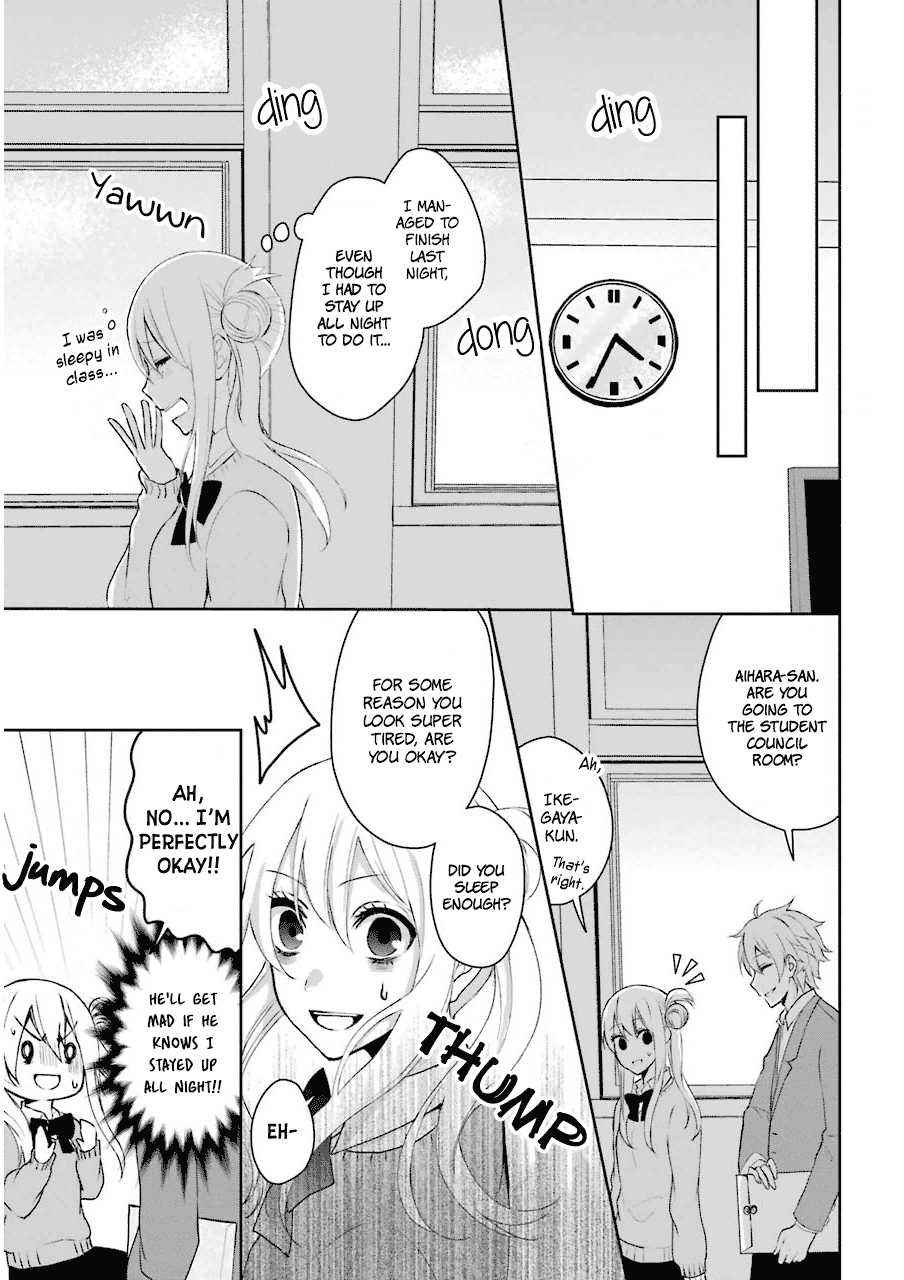 Nekokaburi no Ikegaya-kun Chapter 2 page 16 - Chapter 2: The Reason I Chose You