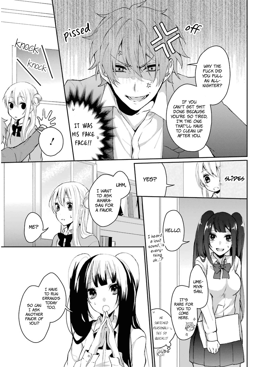 Nekokaburi no Ikegaya-kun Chapter 2 page 18 - Chapter 2: The Reason I Chose You