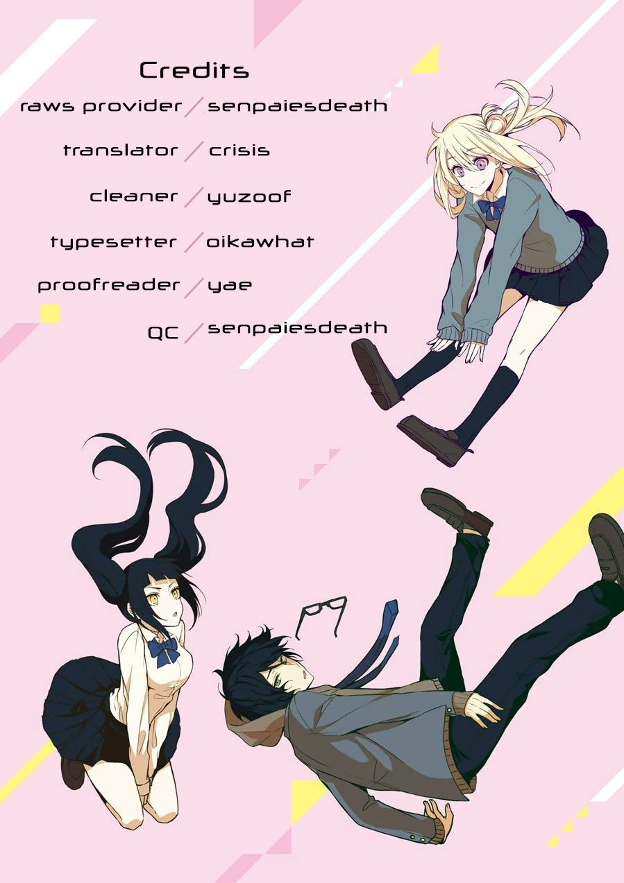Nekokaburi no Ikegaya-kun Chapter 2 page 2 - Chapter 2: The Reason I Chose You