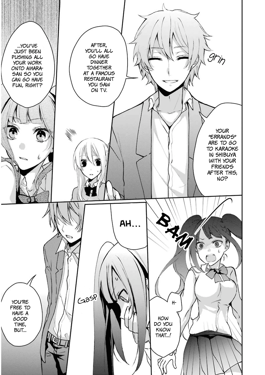 Nekokaburi no Ikegaya-kun Chapter 2 page 20 - Chapter 2: The Reason I Chose You