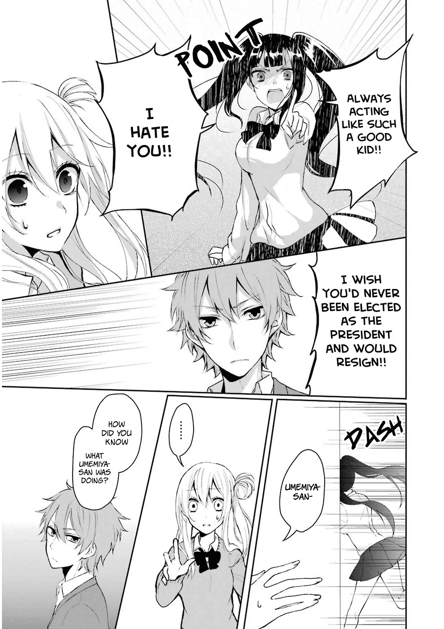 Nekokaburi no Ikegaya-kun Chapter 2 page 22 - Chapter 2: The Reason I Chose You