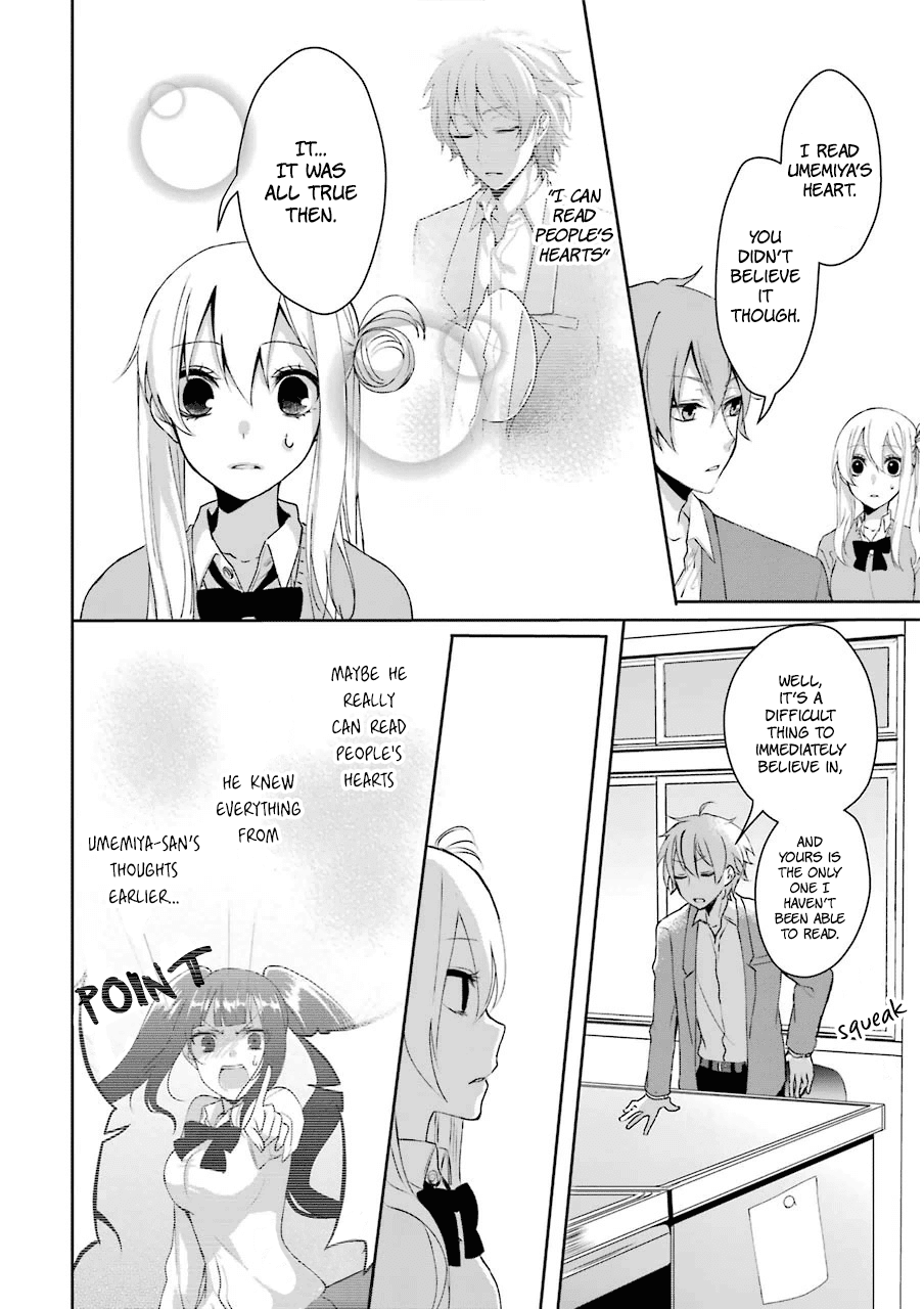 Nekokaburi no Ikegaya-kun Chapter 2 page 23 - Chapter 2: The Reason I Chose You