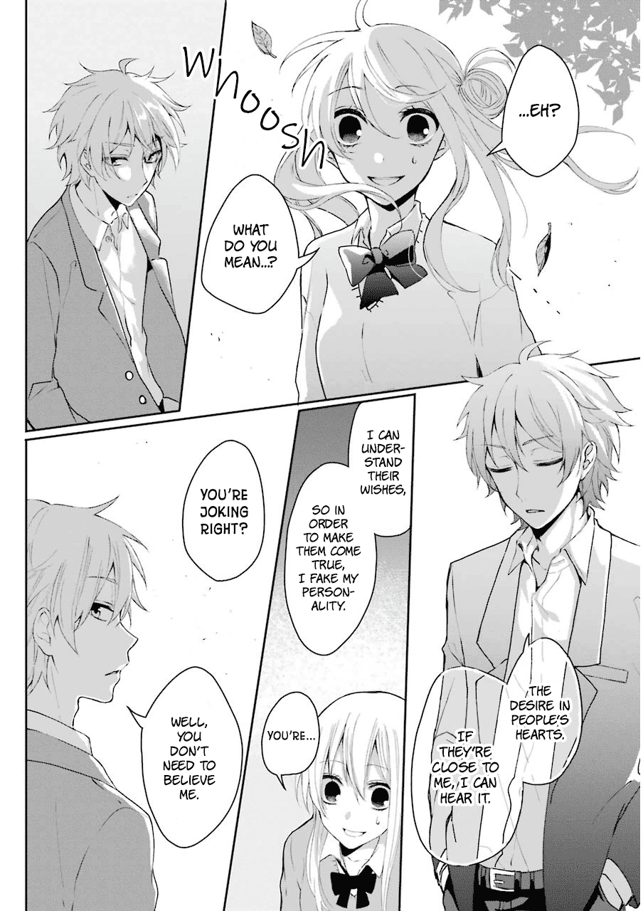 Nekokaburi no Ikegaya-kun Chapter 2 page 3 - Chapter 2: The Reason I Chose You