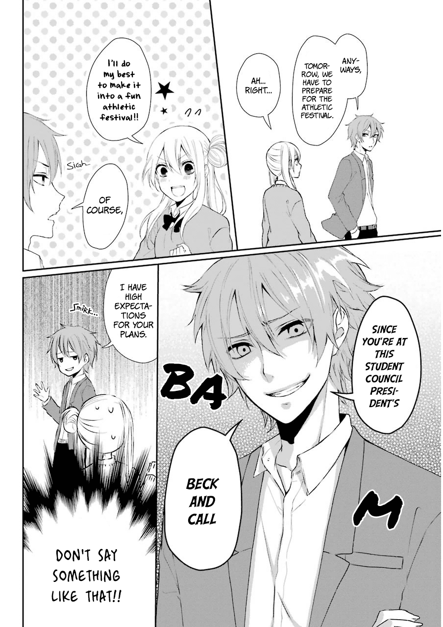 Nekokaburi no Ikegaya-kun Chapter 2 page 5 - Chapter 2: The Reason I Chose You
