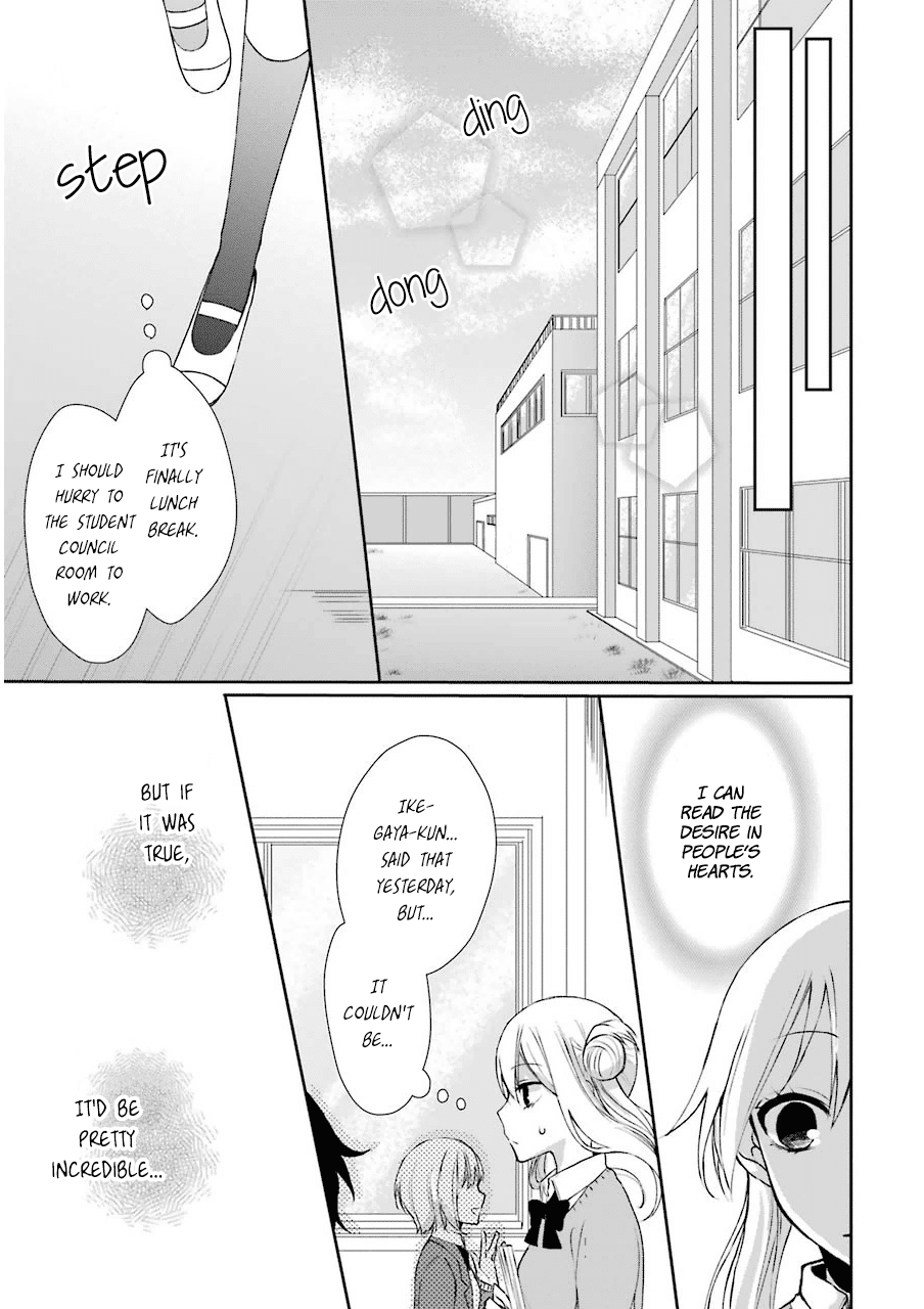 Nekokaburi no Ikegaya-kun Chapter 2 page 6 - Chapter 2: The Reason I Chose You