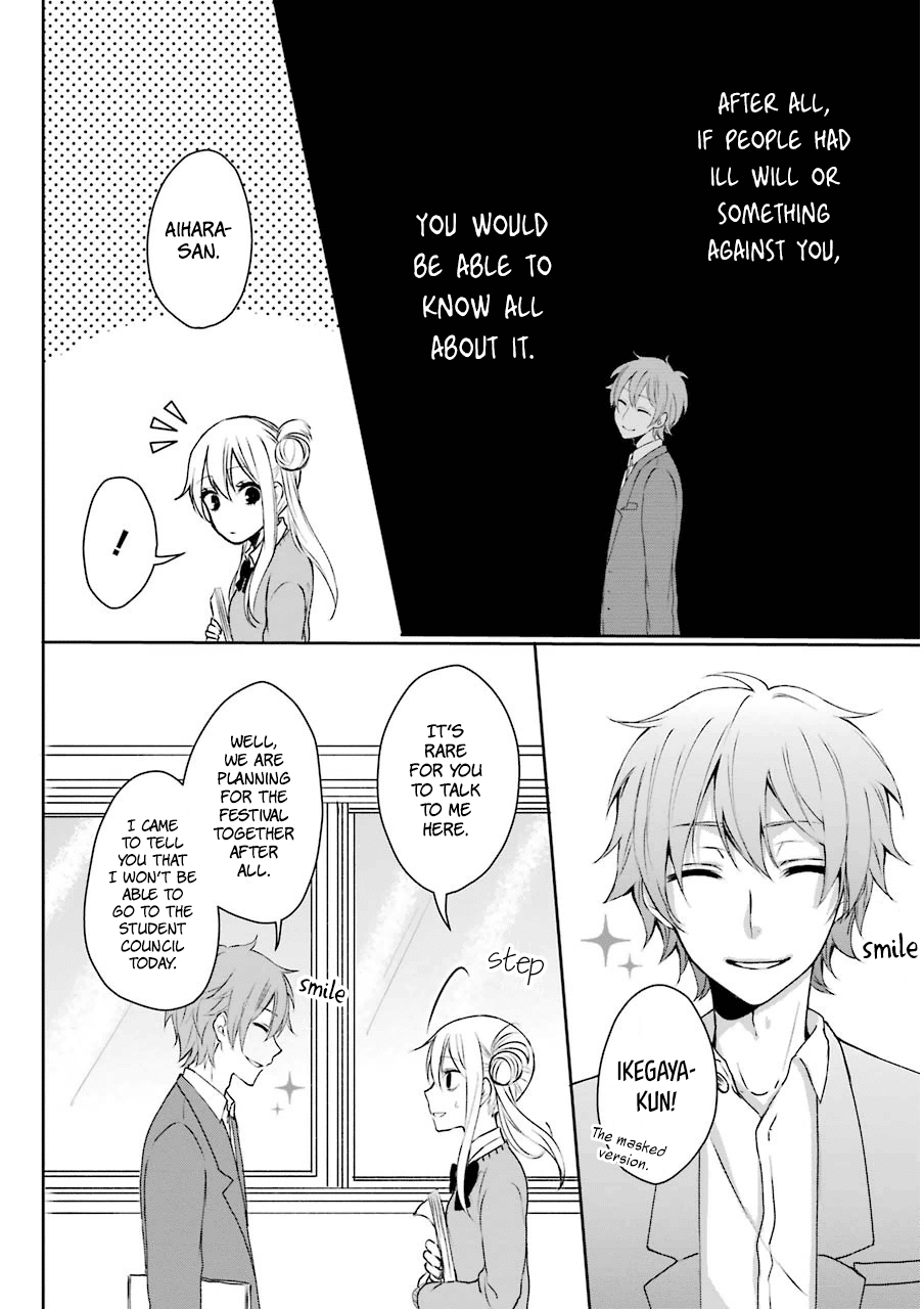 Nekokaburi no Ikegaya-kun Chapter 2 page 7 - Chapter 2: The Reason I Chose You