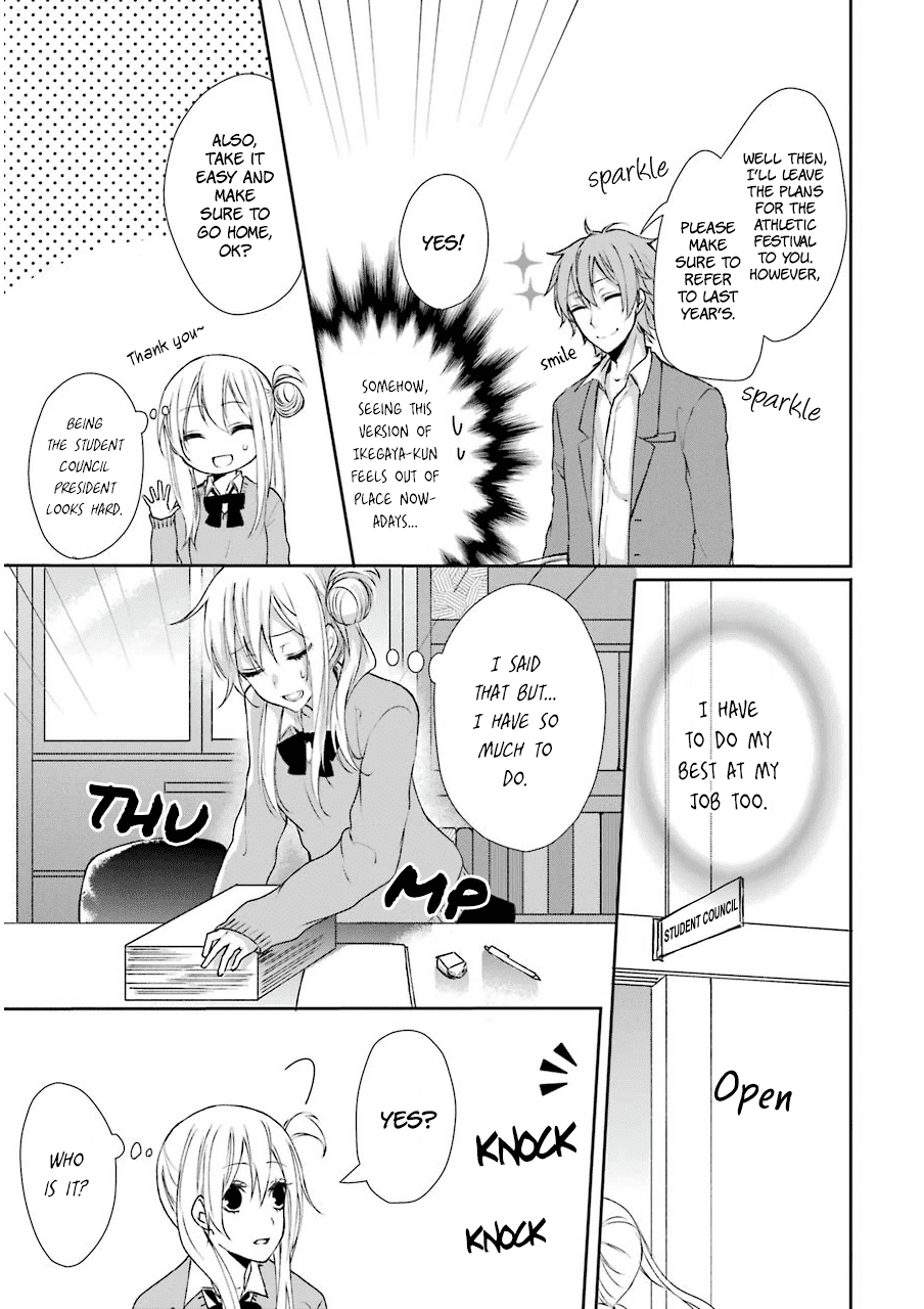 Nekokaburi no Ikegaya-kun Chapter 2 page 8 - Chapter 2: The Reason I Chose You