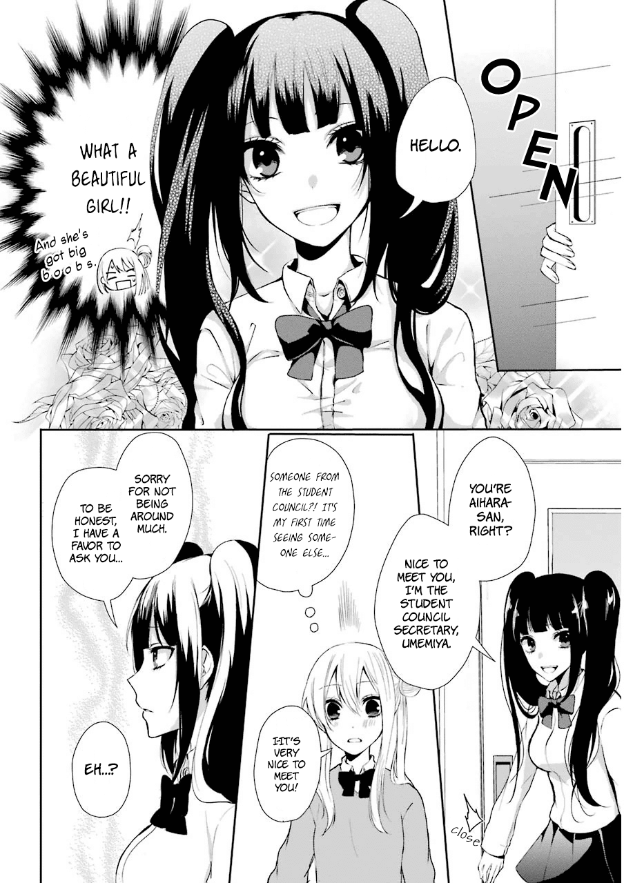 Nekokaburi no Ikegaya-kun Chapter 2 page 9 - Chapter 2: The Reason I Chose You