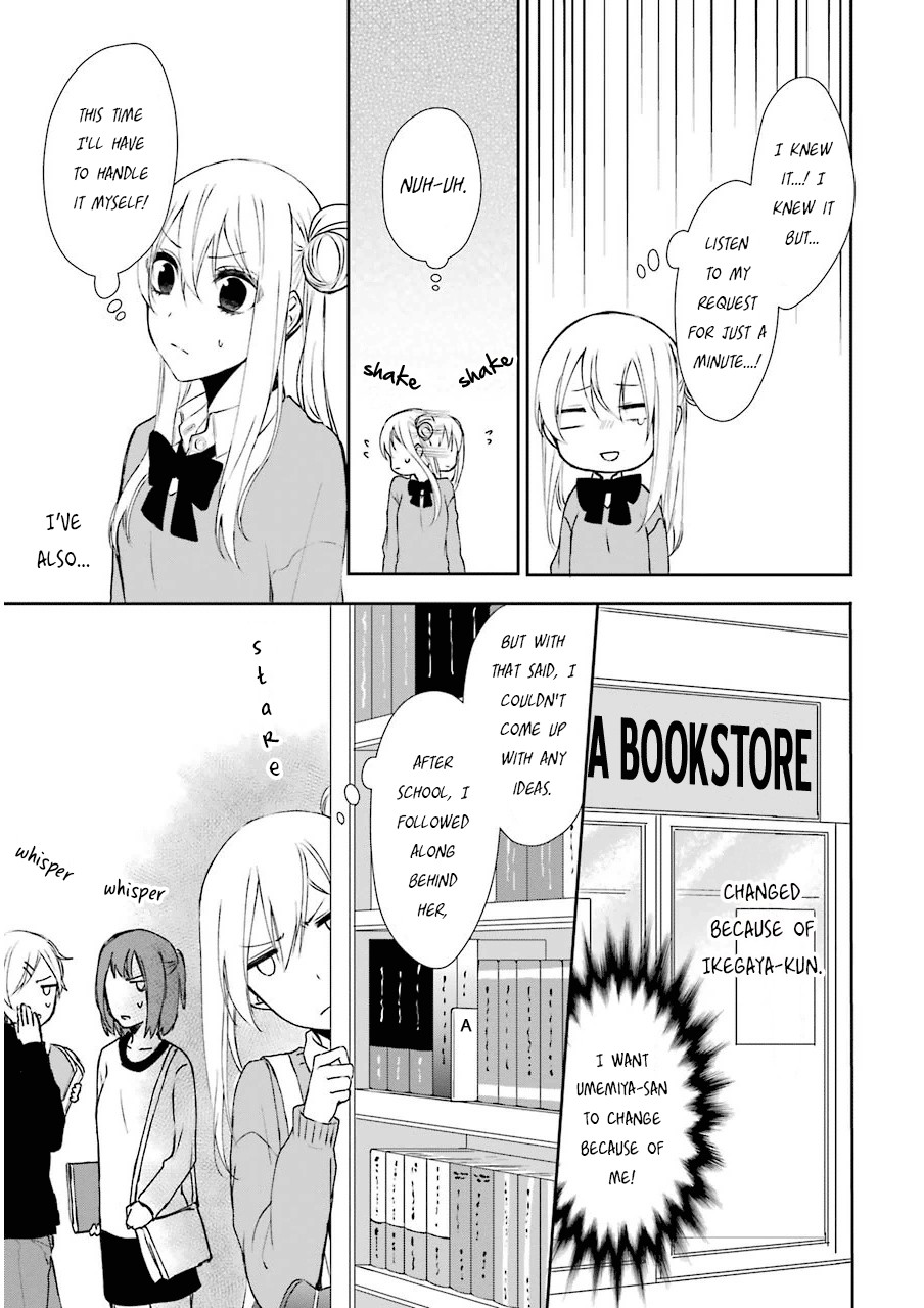 Nekokaburi no Ikegaya-kun Chapter 3 page 13 - Chapter 3
