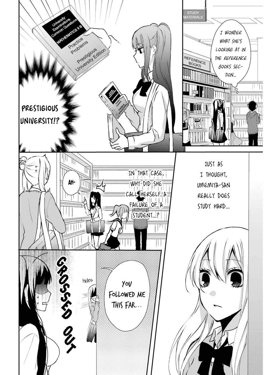 Nekokaburi no Ikegaya-kun Chapter 3 page 14 - Chapter 3