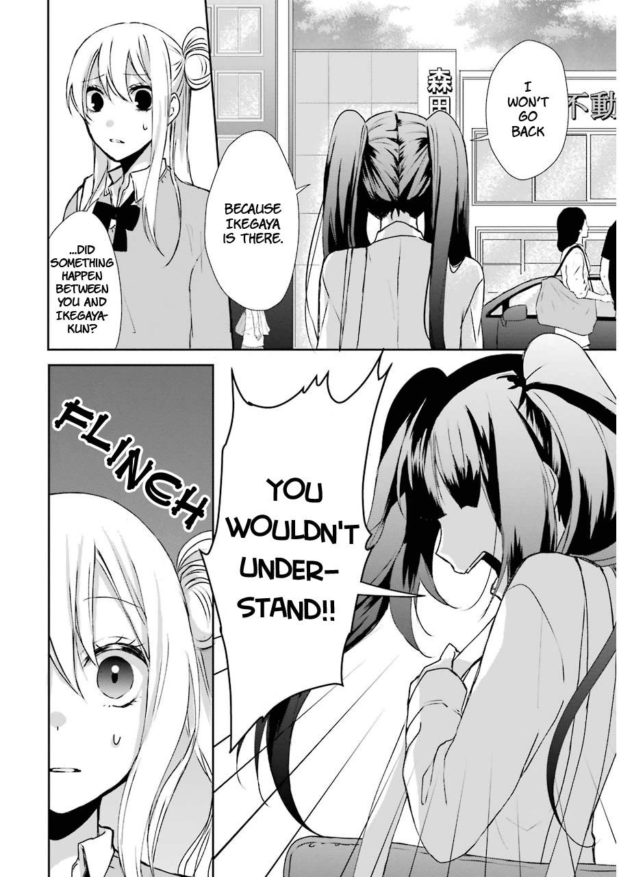 Nekokaburi no Ikegaya-kun Chapter 3 page 16 - Chapter 3