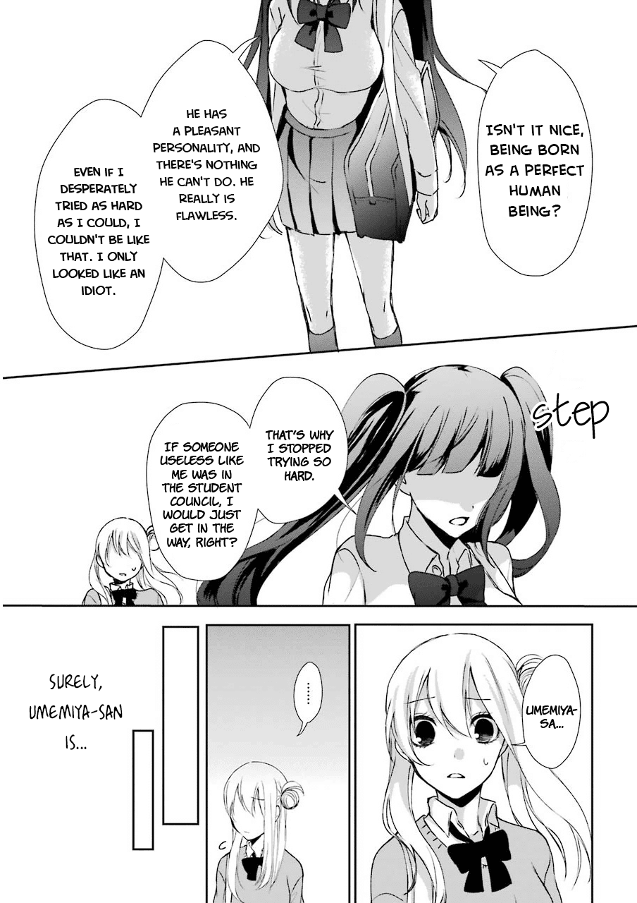 Nekokaburi no Ikegaya-kun Chapter 3 page 17 - Chapter 3