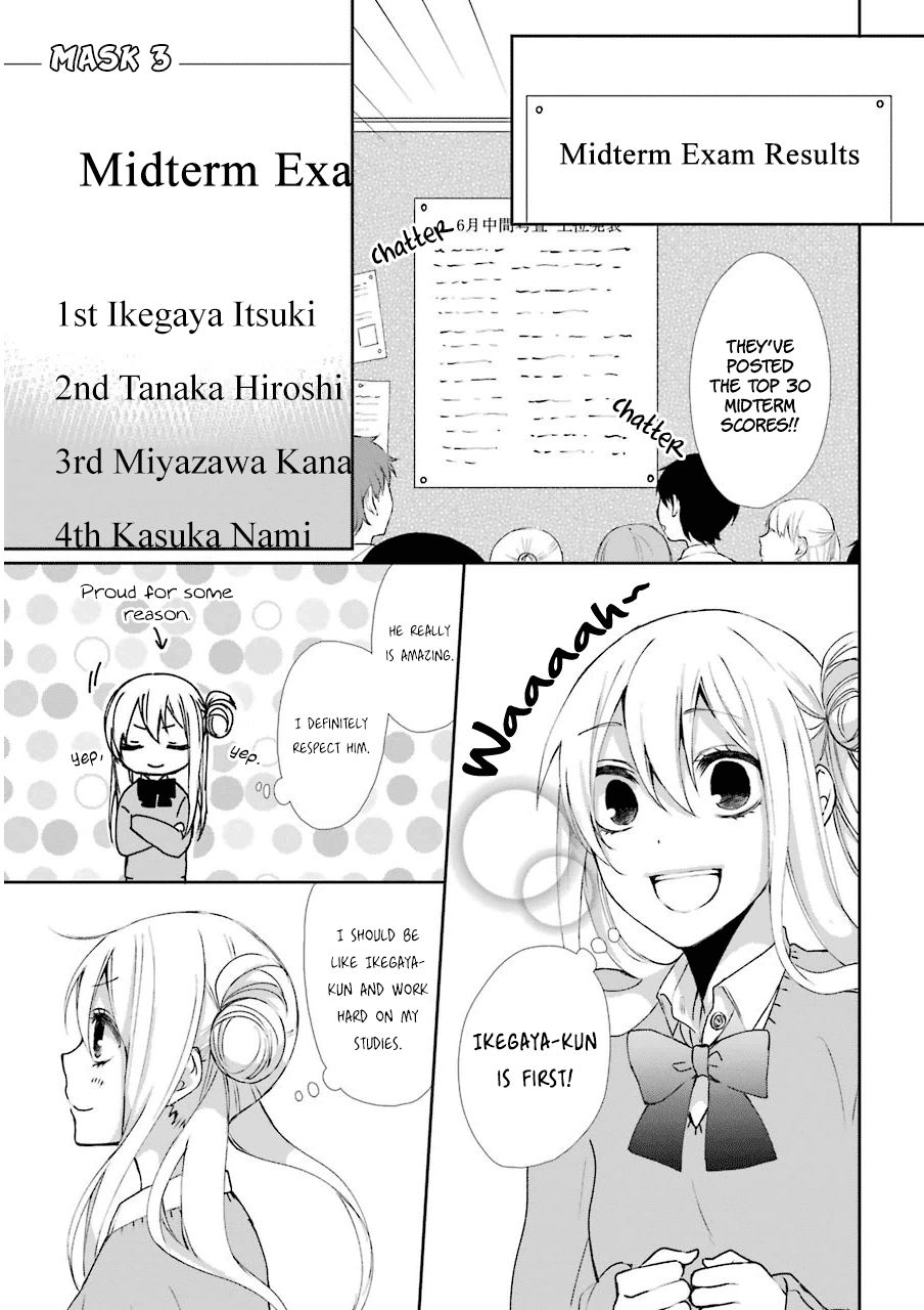 Nekokaburi no Ikegaya-kun Chapter 3 page 2 - Chapter 3