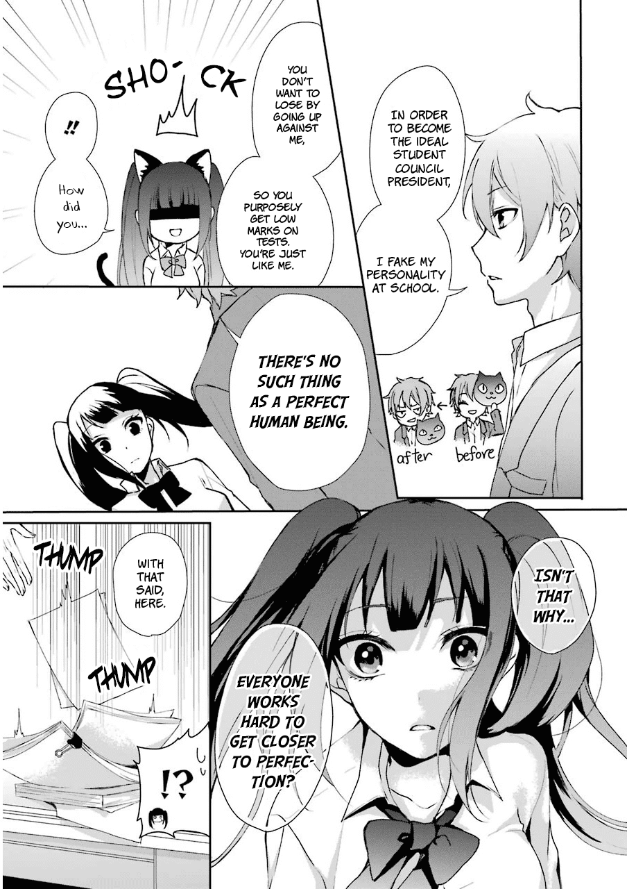Nekokaburi no Ikegaya-kun Chapter 3 page 23 - Chapter 3
