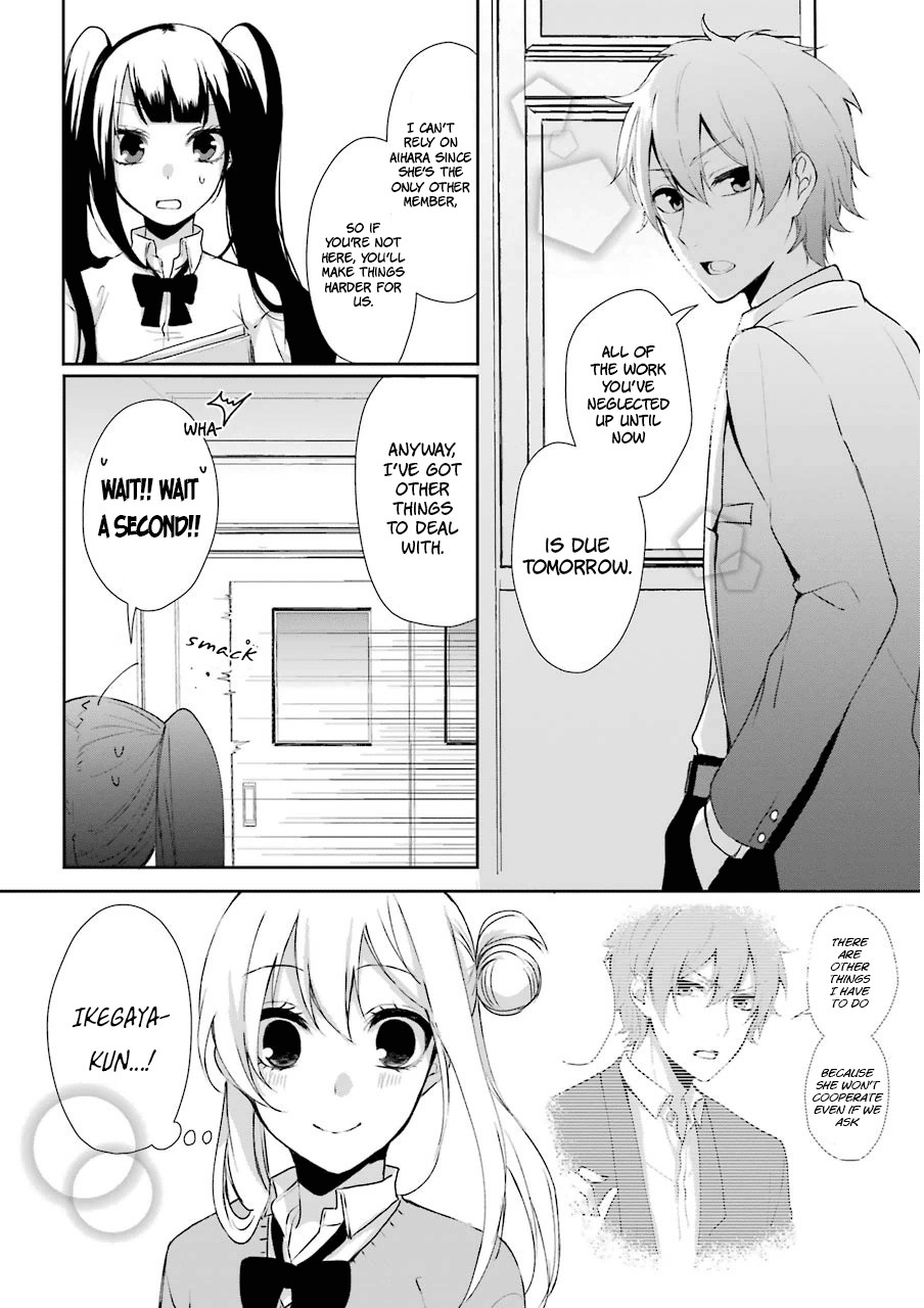 Nekokaburi no Ikegaya-kun Chapter 3 page 24 - Chapter 3