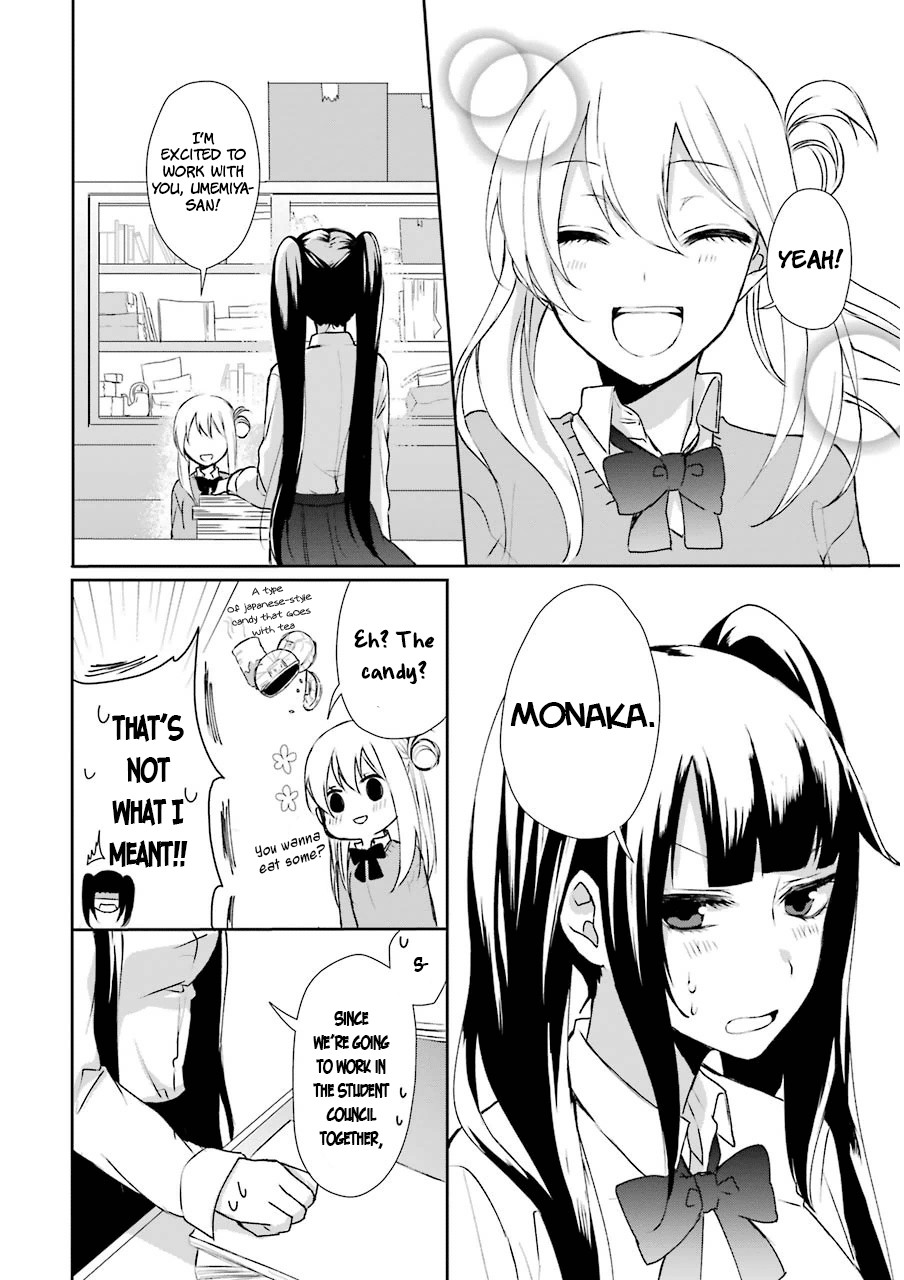 Nekokaburi no Ikegaya-kun Chapter 3 page 26 - Chapter 3