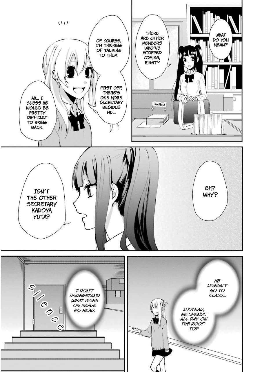 Nekokaburi no Ikegaya-kun Chapter 3 page 29 - Chapter 3