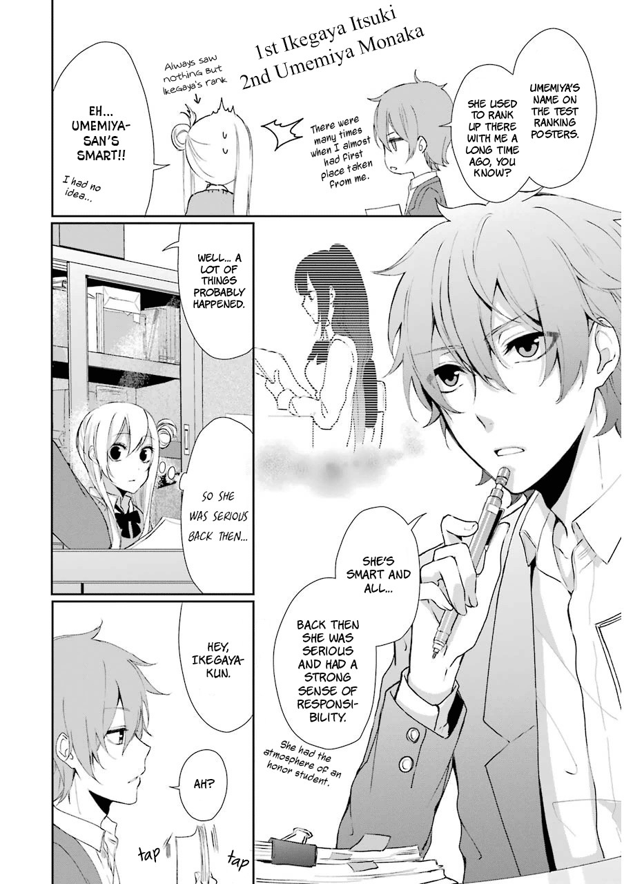 Nekokaburi no Ikegaya-kun Chapter 3 page 4 - Chapter 3