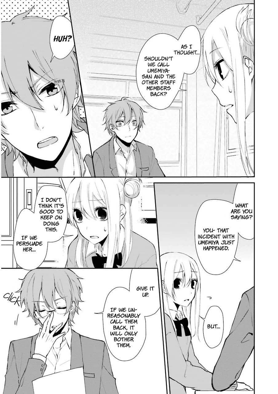 Nekokaburi no Ikegaya-kun Chapter 3 page 5 - Chapter 3