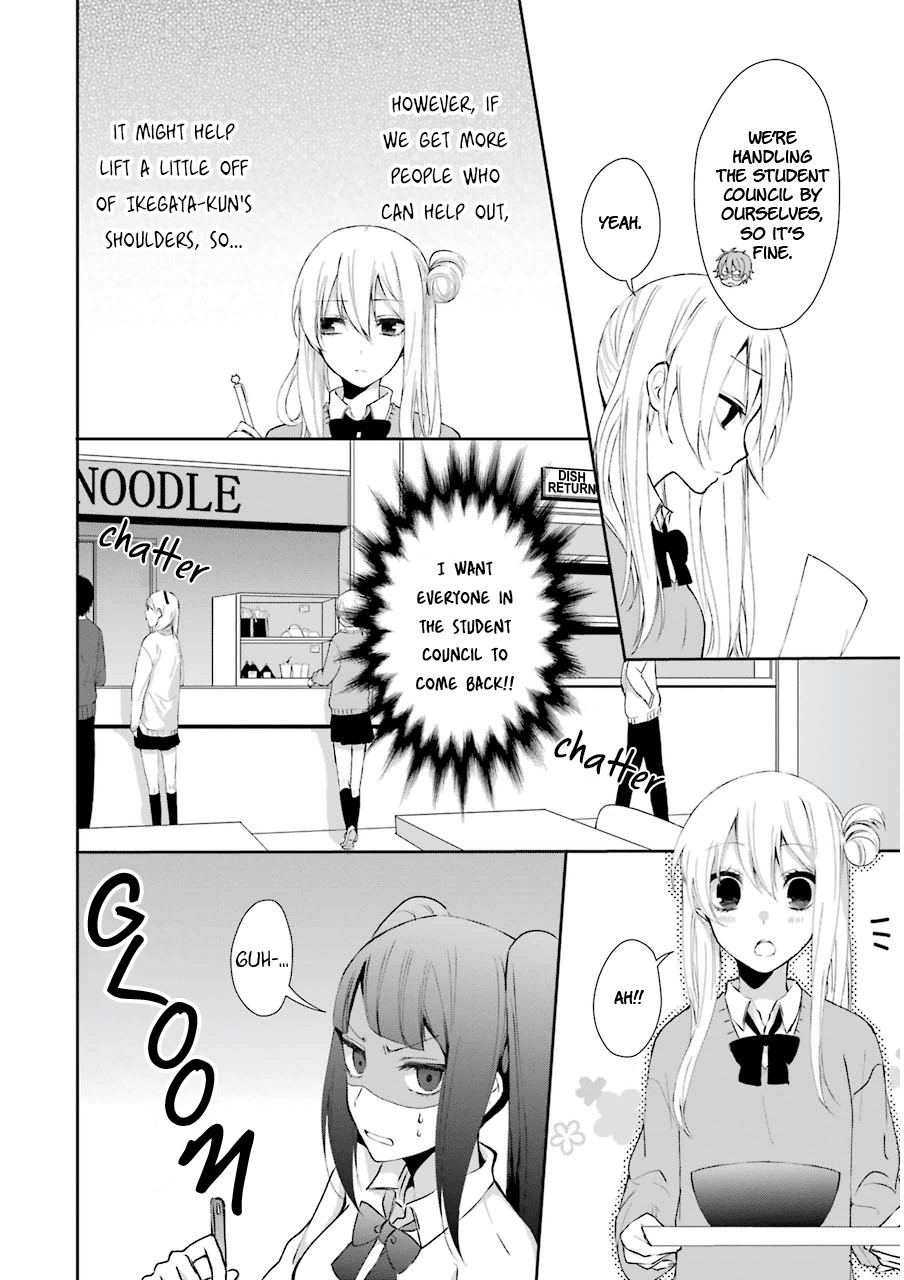 Nekokaburi no Ikegaya-kun Chapter 3 page 6 - Chapter 3